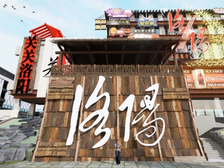 关关洛阳 | 在古都烟火气中生长出的青年文化新地标